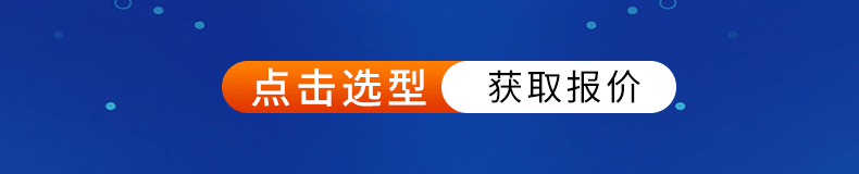 引導(dǎo)咨詢(xún)海報(bào)-2(1).gif