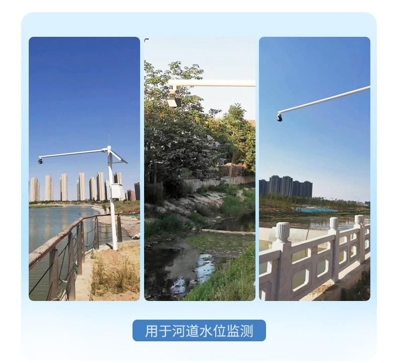 現場實拍